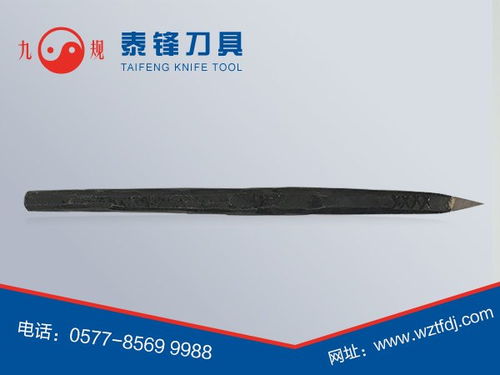雕刻刀的主要种类及其特点 以温州市泰锋刀具厂代表性产品为例